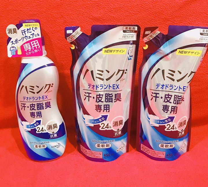 サイズ:450ml ハミングファイン 柔軟剤 DEOEX スパークリングシトラスの香り サイズ:450ml ハミングファイン 柔軟剤 DEOEX スパークリングシトラスの香り