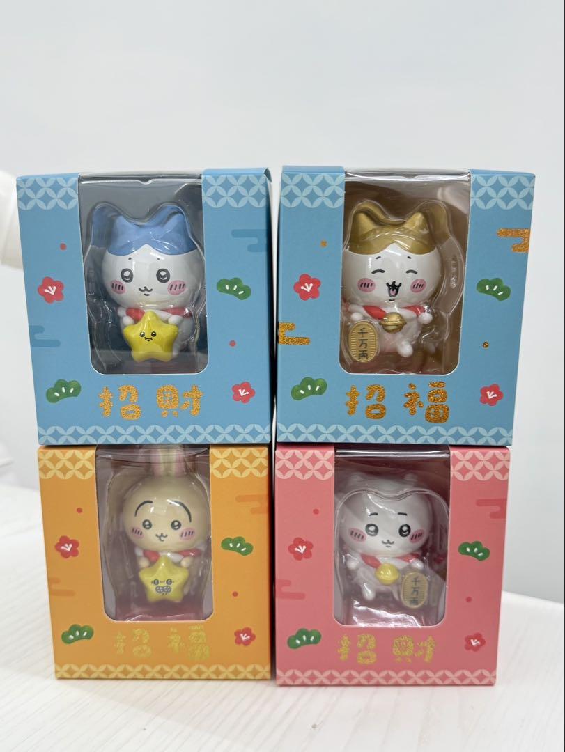 ちいかわ　台湾限定商品