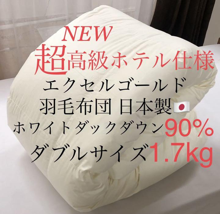 Sachi様専用ページです