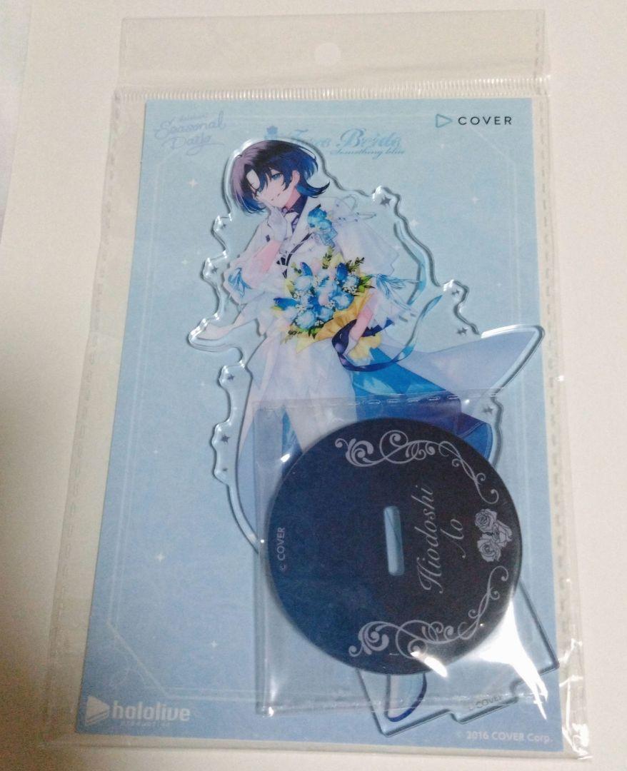 handmade/火威青 コスプレ ホロライブ ネックレスの通販 by 空