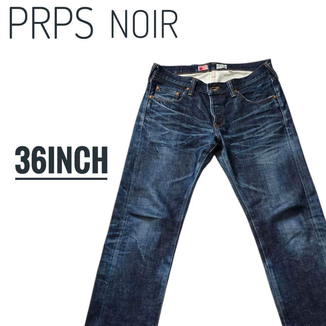 PRPS ピーアールピーエス メンズ デニム ストレート 36 Lパンツ