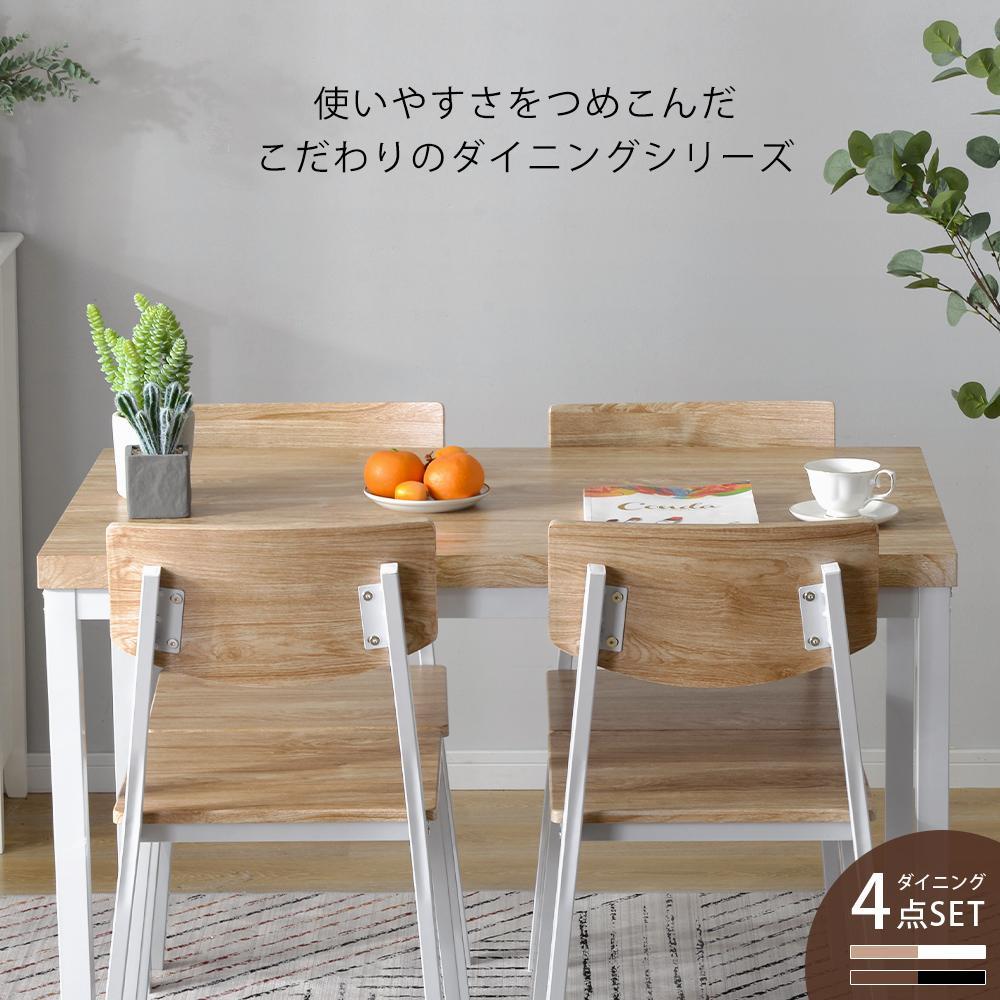 ハイチャン様 リクエスト 2点 まとめ商品