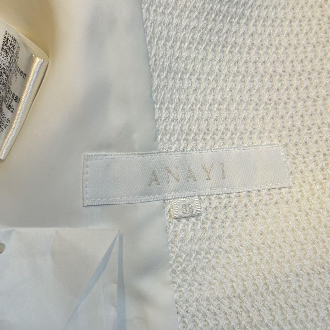 ✴︎A NAYI ✴︎春夏用ノーカラージャケット 38 ホワイト【未使用】