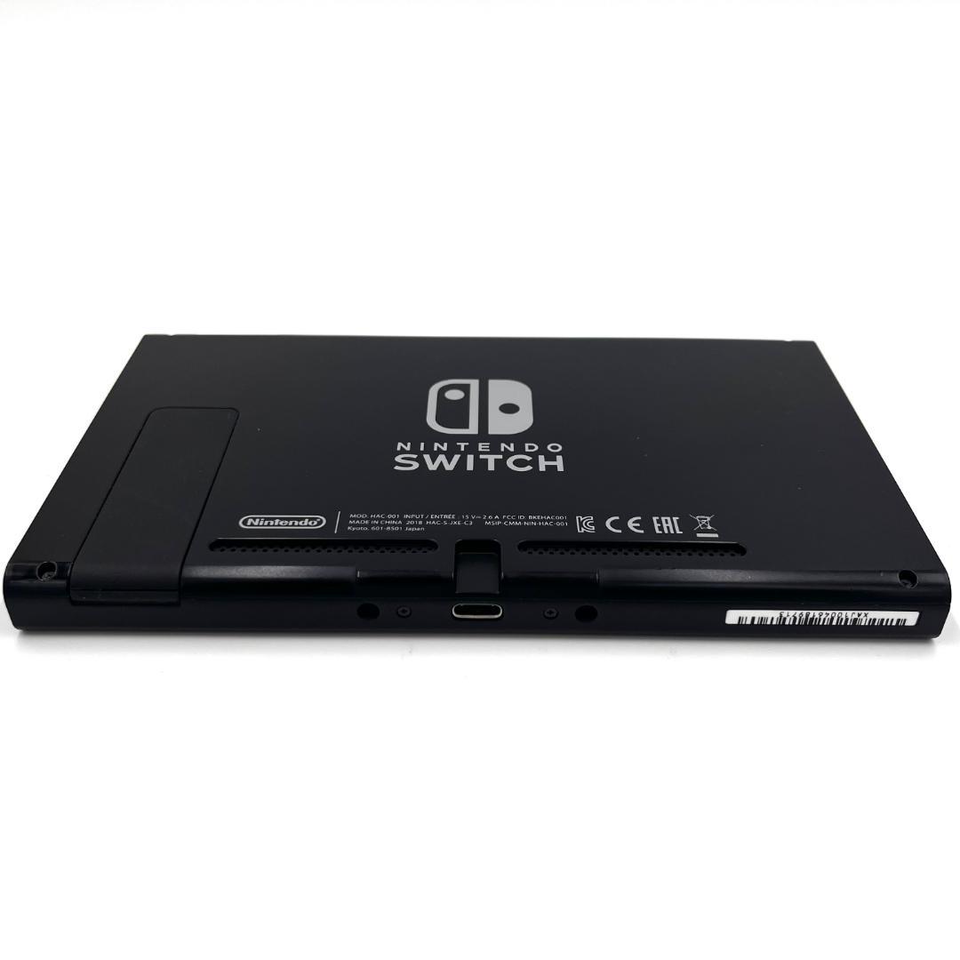 【美品】Nintendo Switch 本体のみ 2018年製