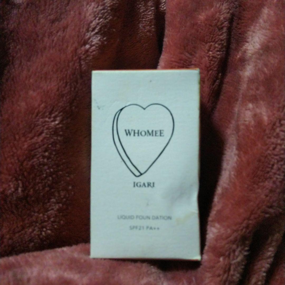 WHOMEE リキッドファンデーション ナチュラル 30ml