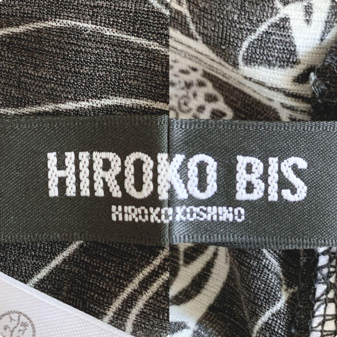 《美品》ヒロコビス【L】チュニック　半袖 Aライン ネックビジュー　花柄　綺麗め