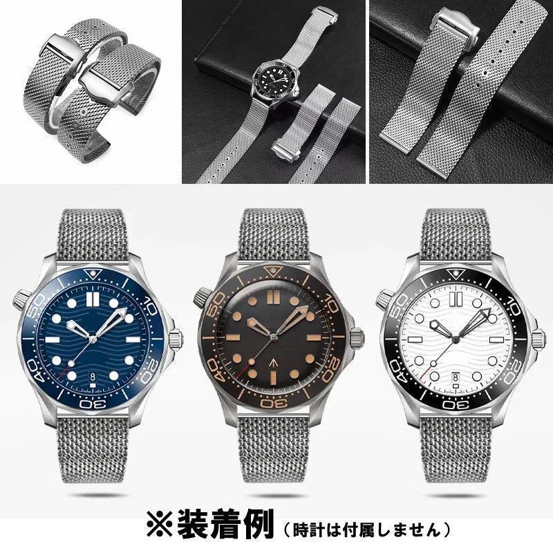 【ロゴ有り】メタルブレス シルバー 幅20mm バックル付き