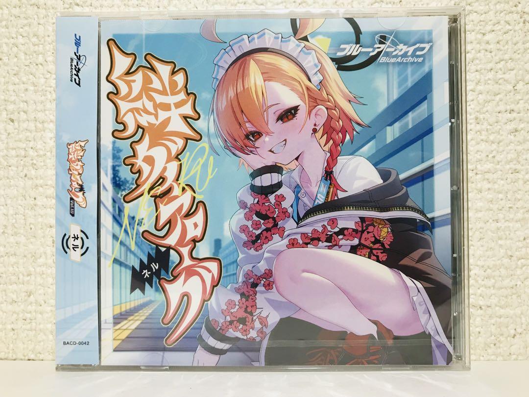 ブルーアーカイブCD　絆ダイアローグ Vol.6 「ミヤコ」 新品未開封 ブルーアーカイブ 絆ダイアローグ Vol.6 「ミヤコ」 - EP