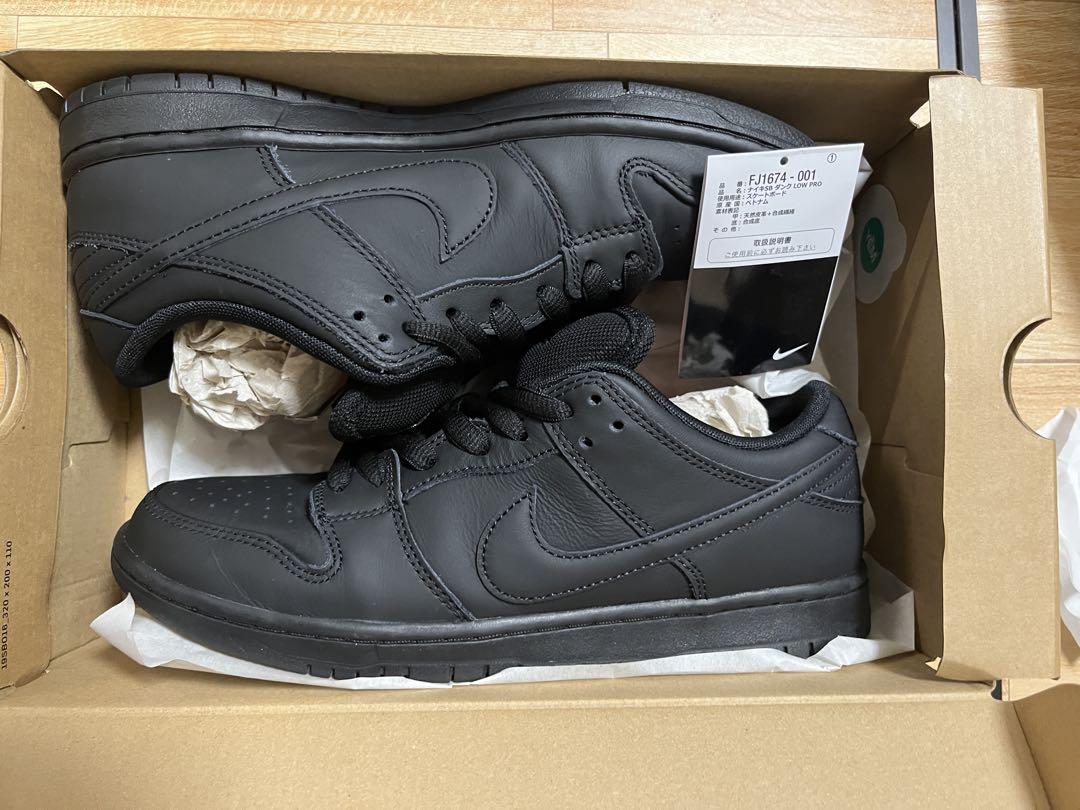 Nike SB Dunk Low Pro ISO Triple Black