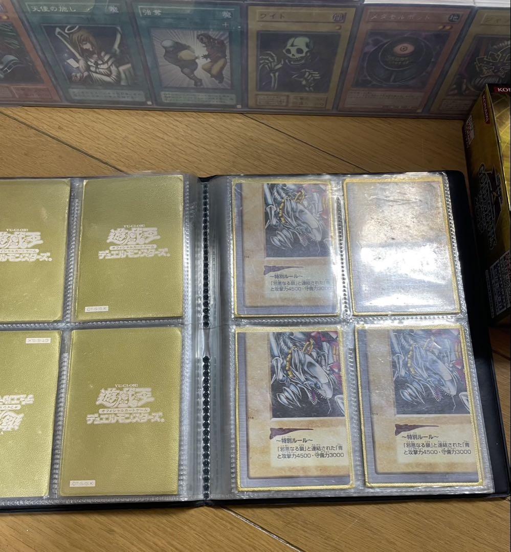 遊戯王カード　まとめ売り
