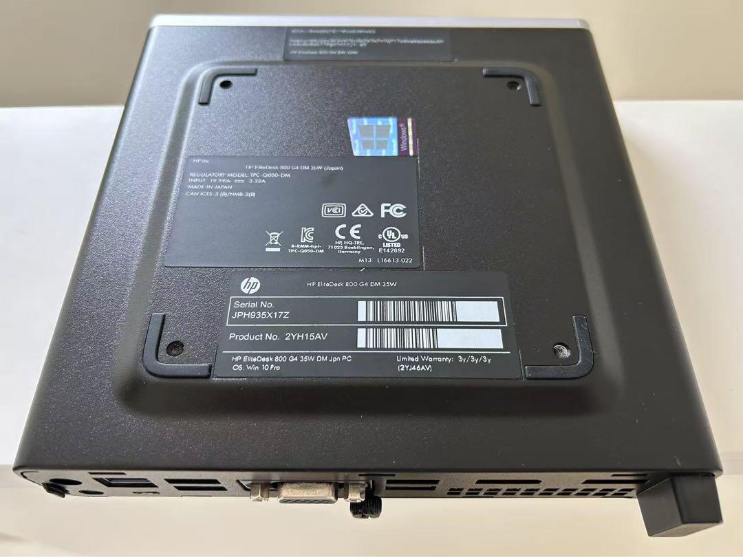 HP EliteDesk 800 G4 DM i5 第8世代 SSD小型ミニPC