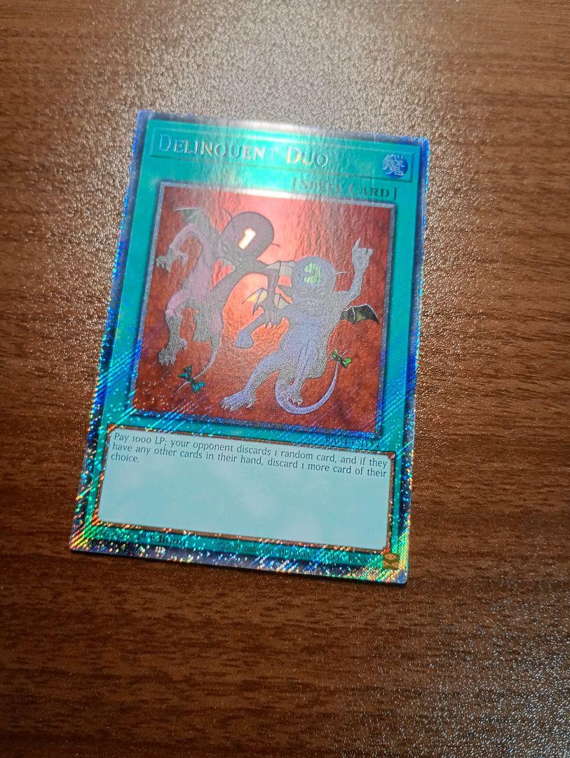 遊戯王 いたずら好きな双子悪魔 プラチナシークレットレア 英語