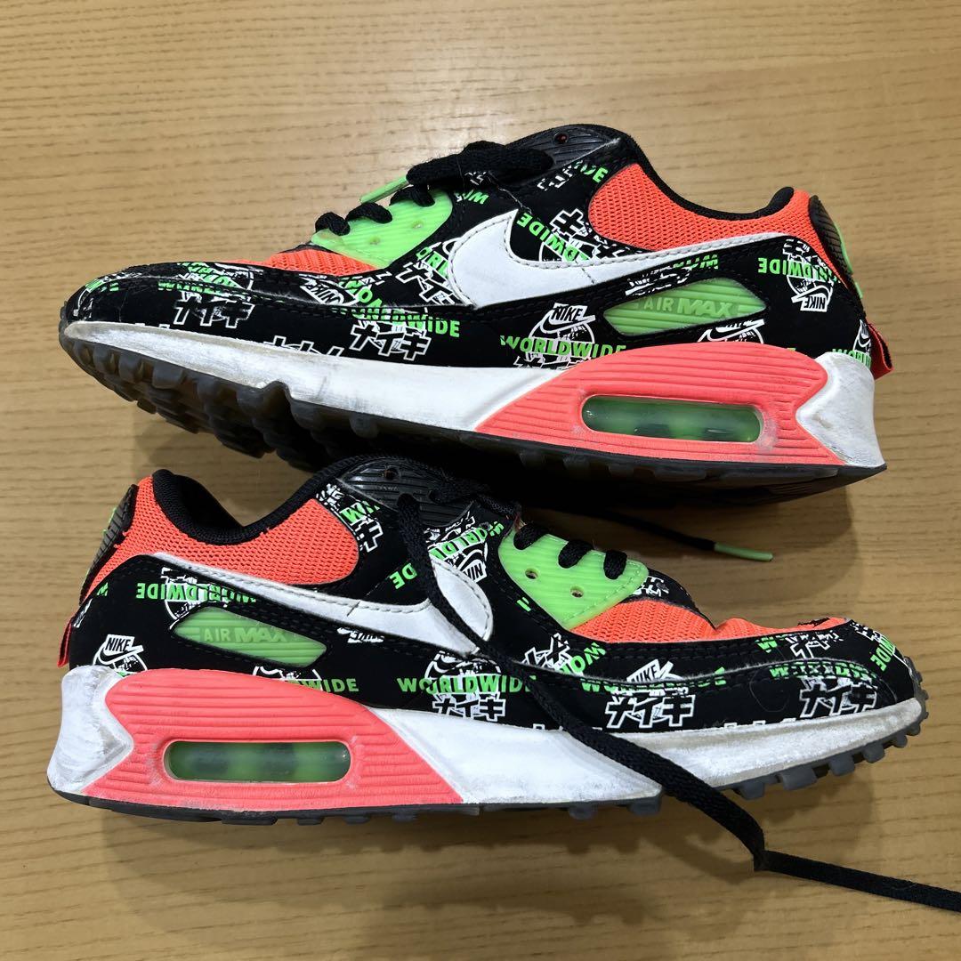 Nike エアマックス ポータル 23.5 - メルカリ