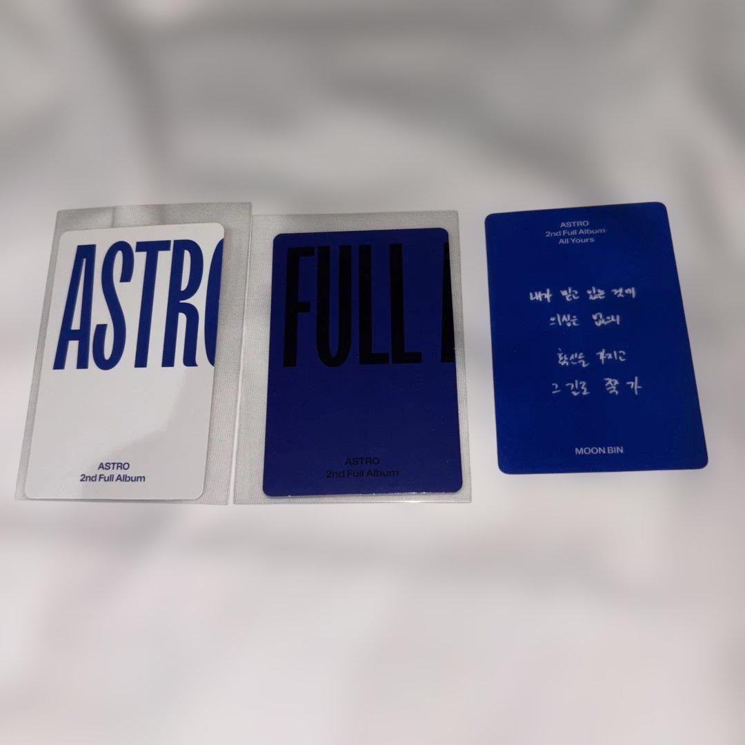 ASTRO 2nd Full Album 特典カード 3枚セット - メルカリ