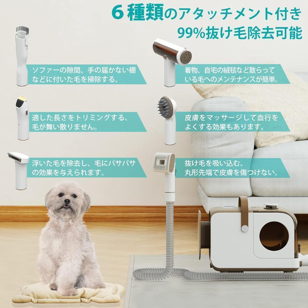 バリカン