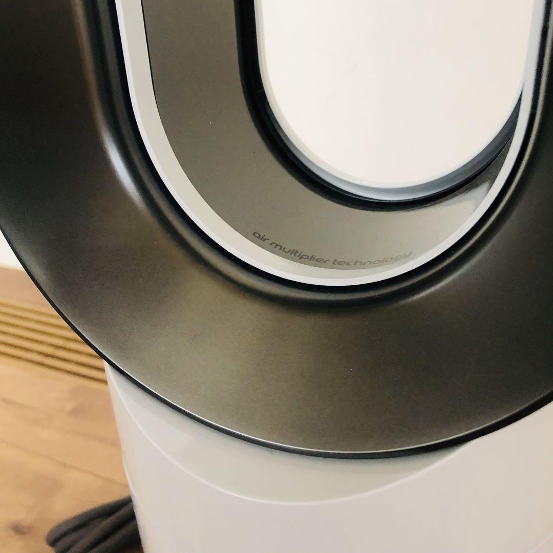 【極美品】Dyson ダイソン AM09 ホットアンドクール ホワイト　羽根なし