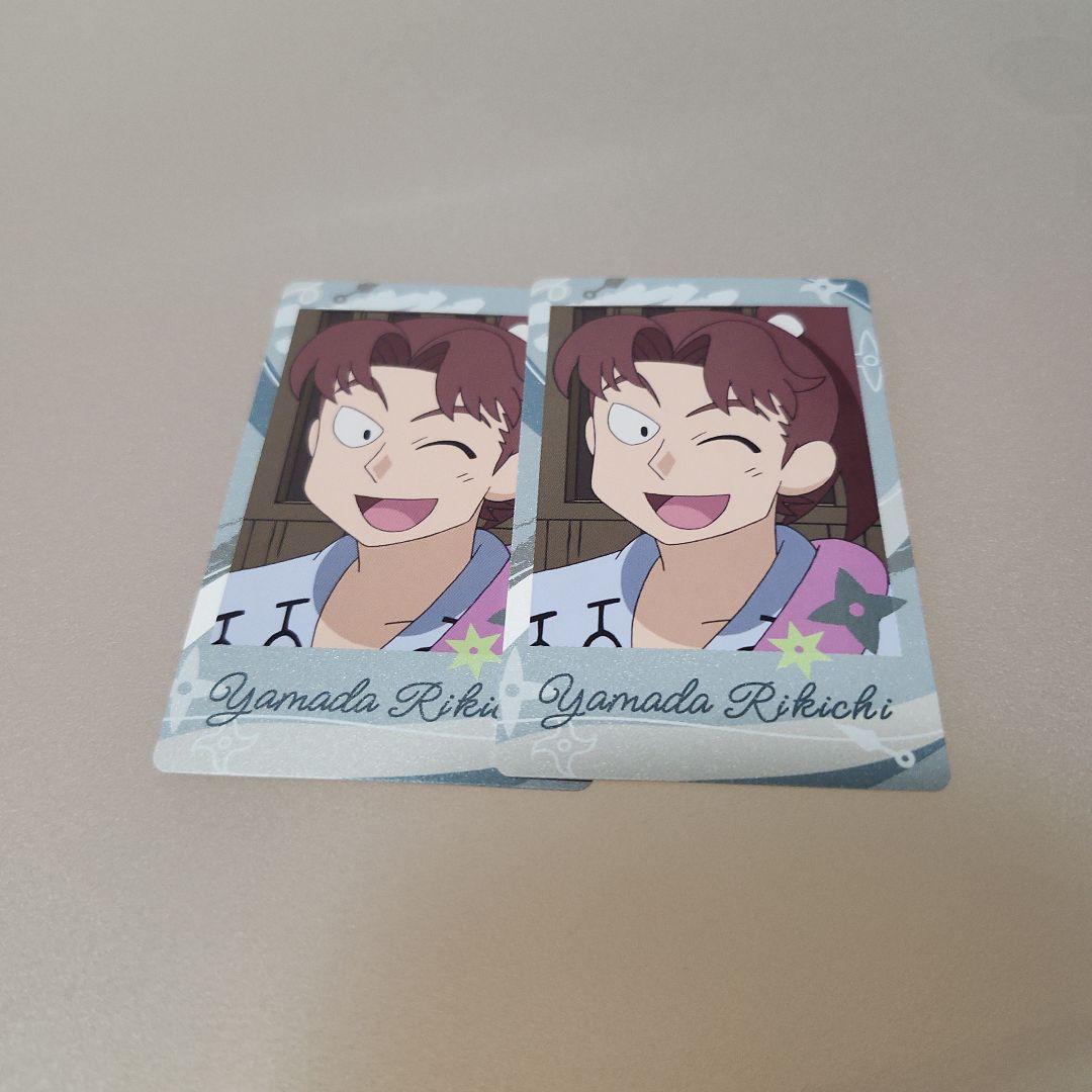 忍たま乱太郎 ー スナップマイド1 私服ver. 山田利吉 2枚セット