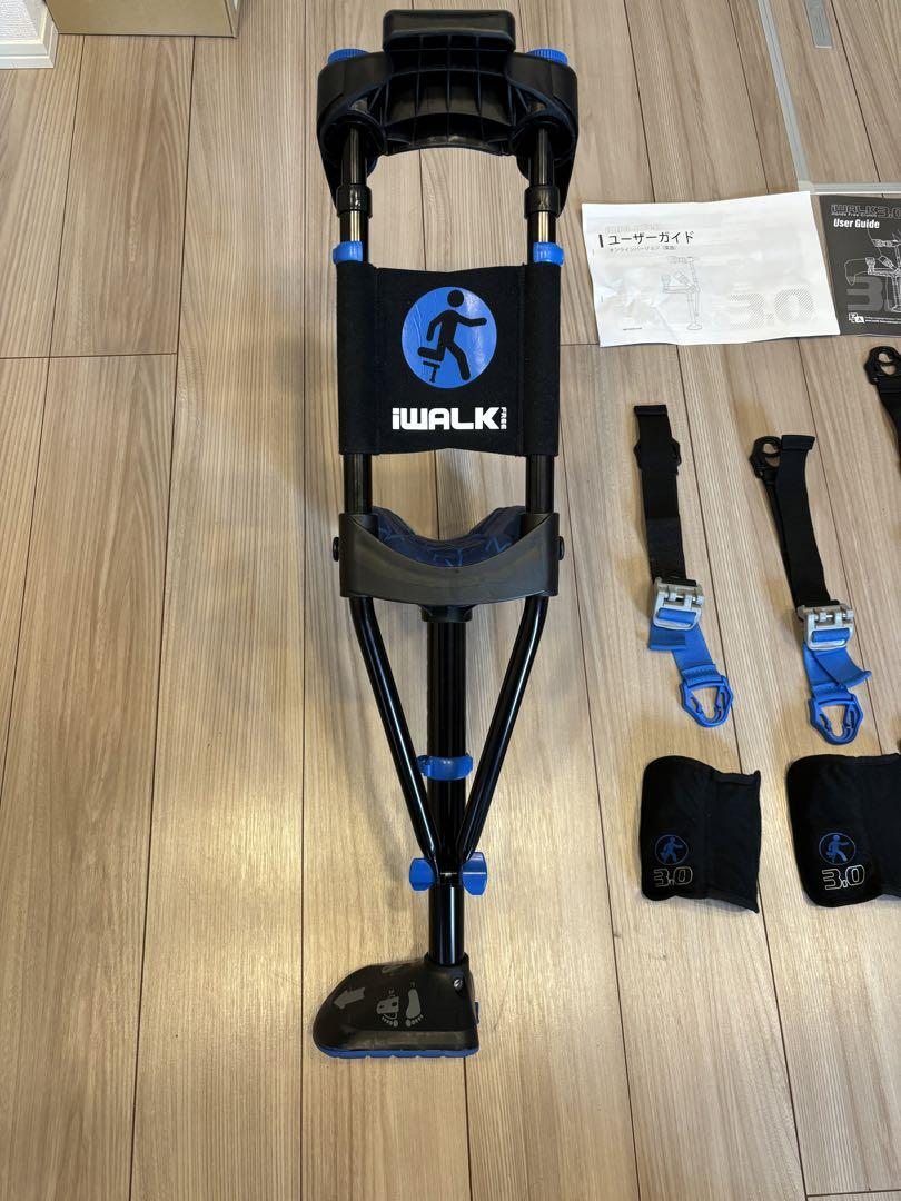 アイウォークフリー☆iWALK Free 3.0 アイウォークフリー☆iWALK Free 3.0