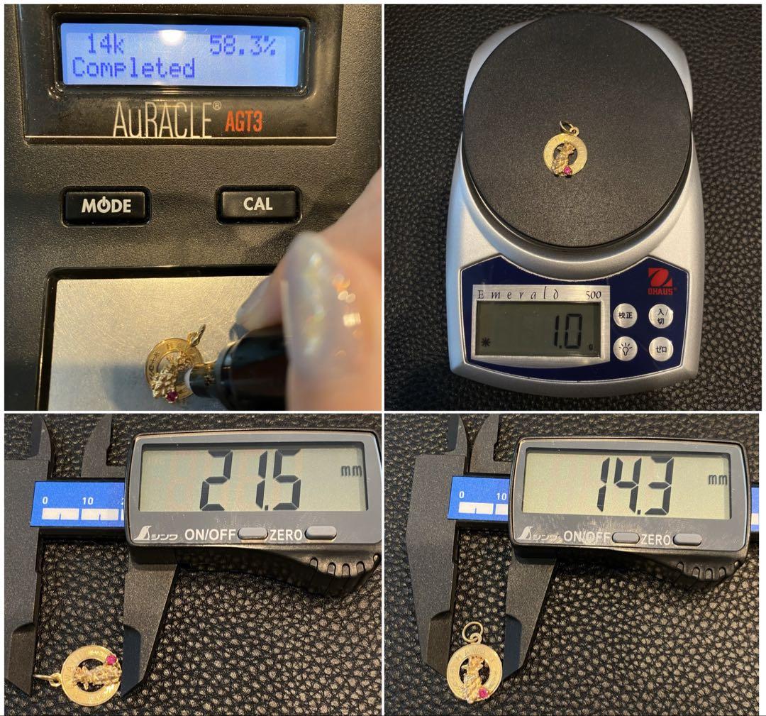 【買取店】K14 14K パイナップル ルビー ※トップのみ ゴールド 買取店】K14 14K パイナップル ルビー ※トップのみ ゴールド