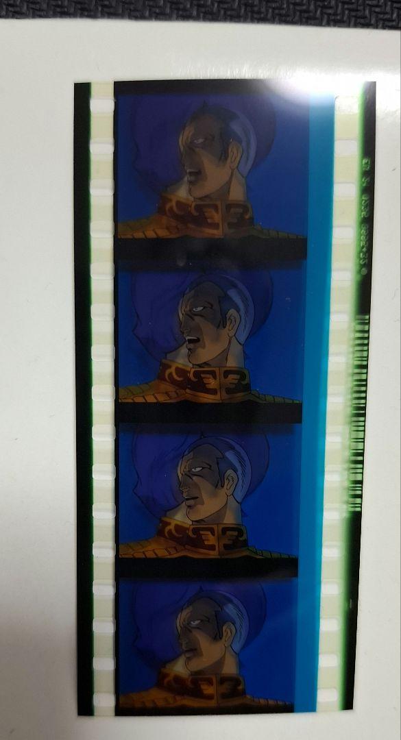 閃光のハサウェイ 入場特典 フィルム