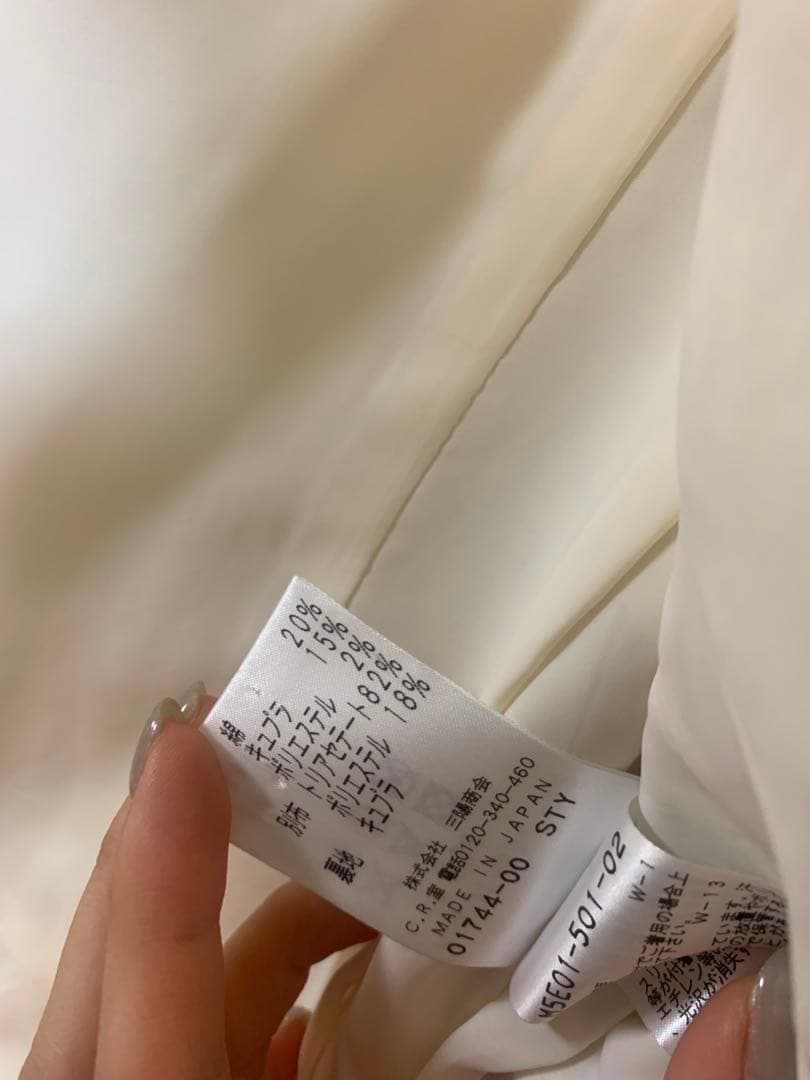 スカートスーツ