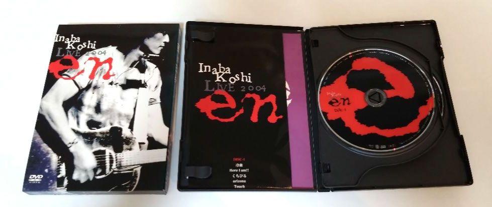 LIVE MV DVD 2枚で999円 新品 未開封 稲葉浩志 LIVE 2004 ～en～（2枚組）DVD - メルカリ