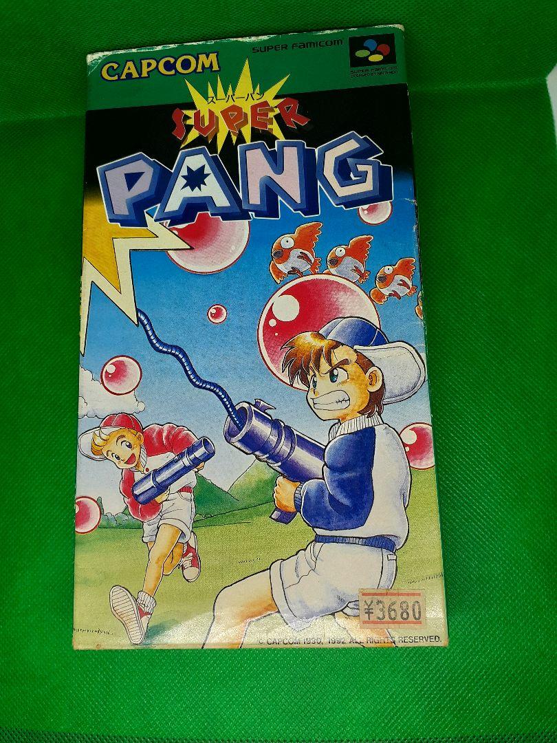 【任天堂】SUPER PANG スーパーファミコン