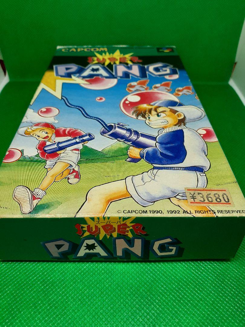 【任天堂】SUPER PANG スーパーファミコン