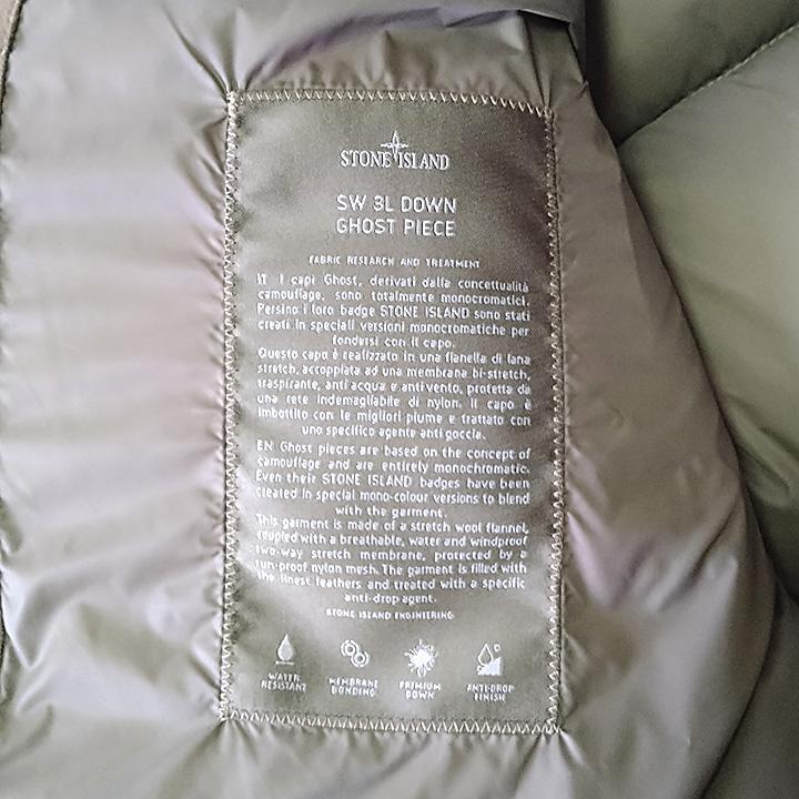 STONEISLAND ghost piece ウールツイル ダウンジャケット