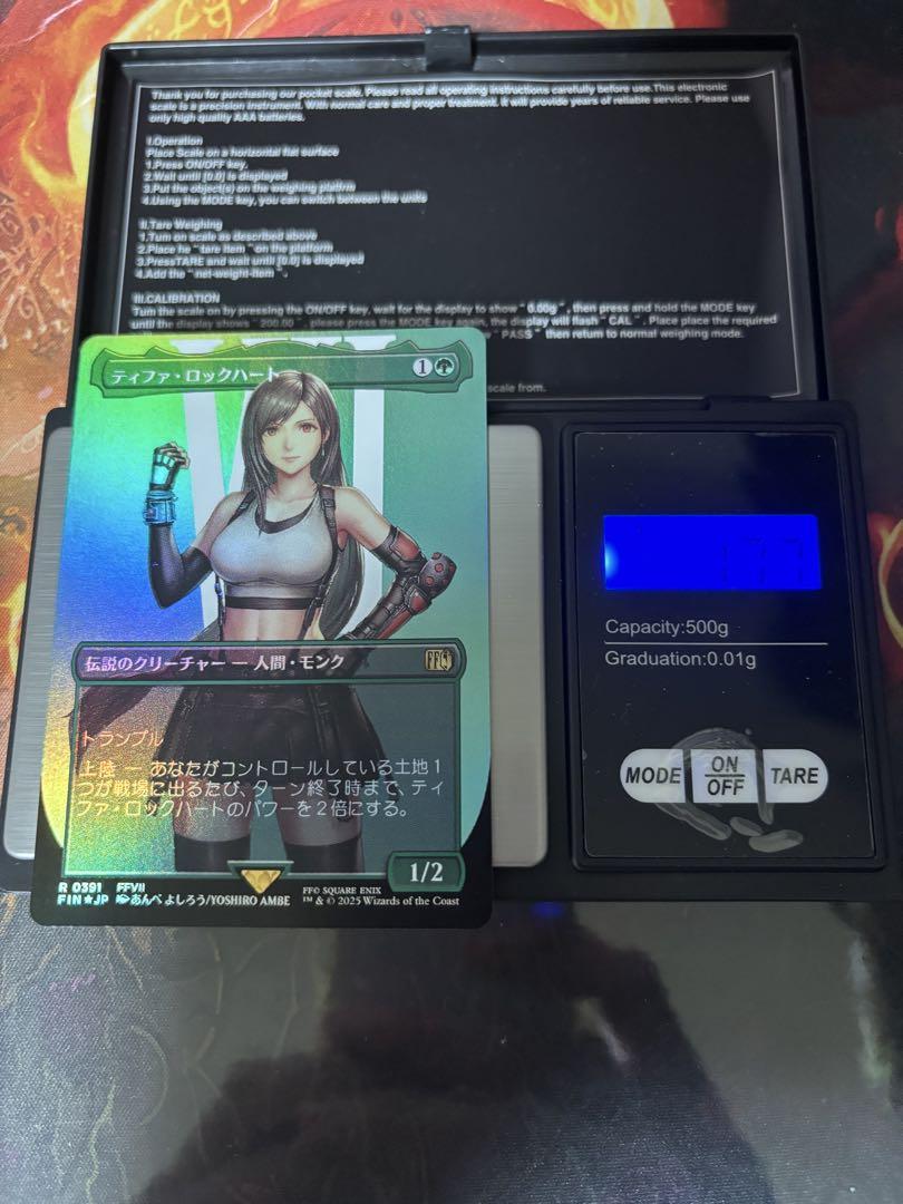 MTG ティファ・ロックハート 日本語　foil FFコラボ