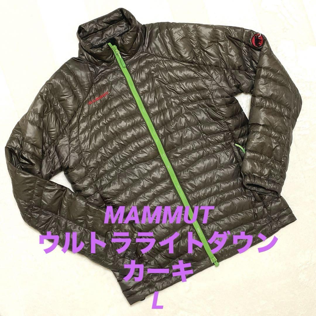 MAMMUT マムート GRAVITY Light Down asiaL