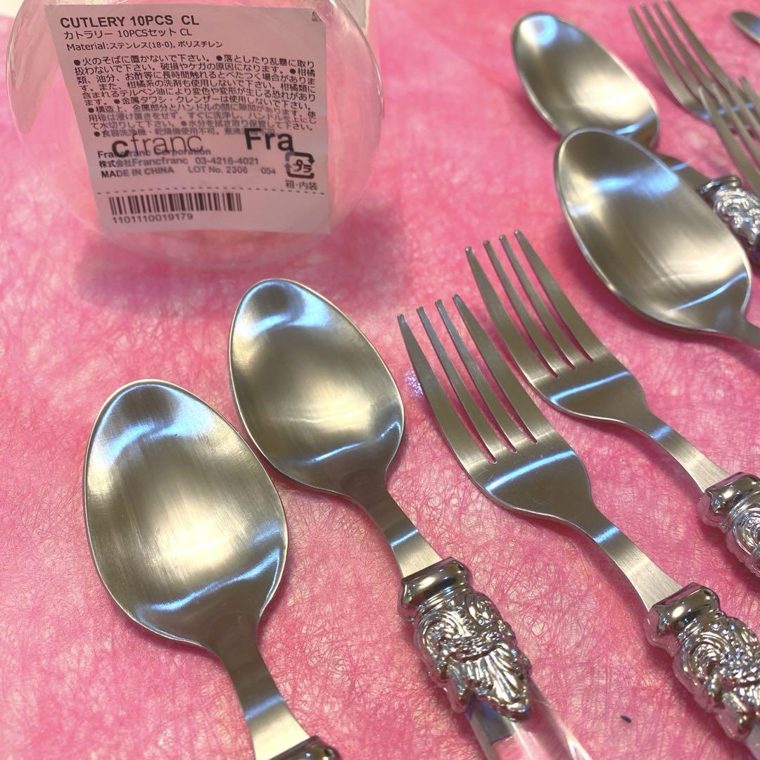 Francfranc、フランフラン食器セットとカトラリーセット（新品、未使用） ad6411f6a4f4b64349ec93898dda8f
