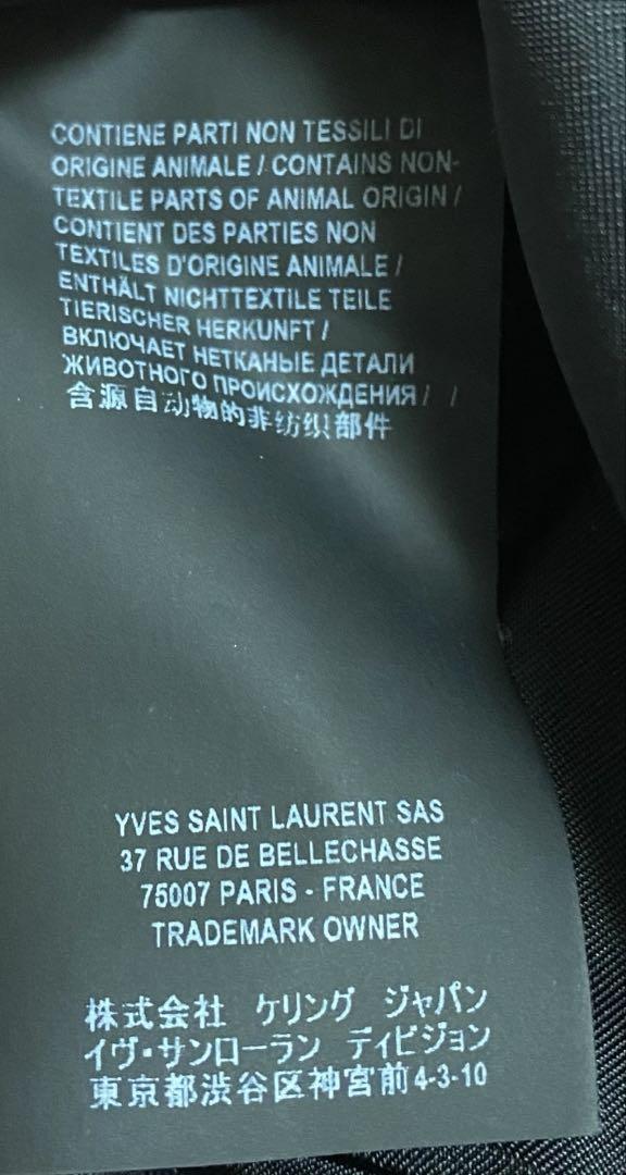 【約10万円で購入】サンローランパリ　スラックス　パンツ　ウール　極美品 SAINT LAURENT PARIS（サンローランパリ）スラックス 黒 サイズ