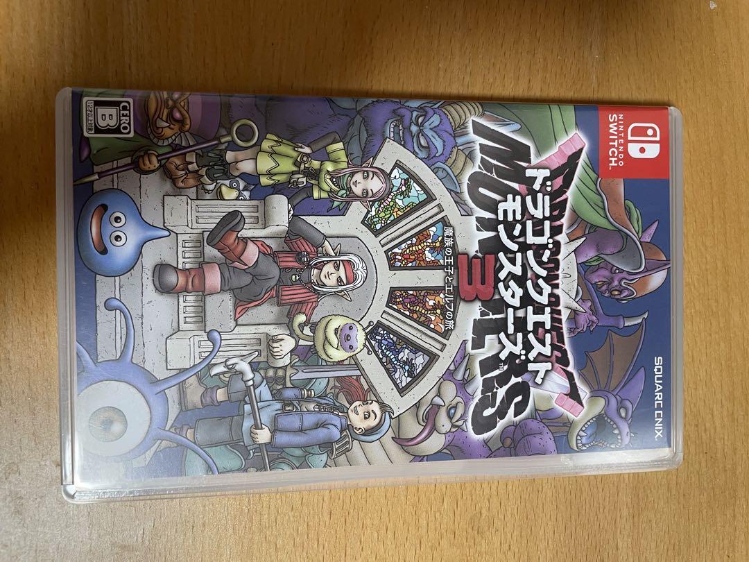 Switch ドラゴンクエストモンスターズ3 新品未開封　⑨ Amazon.co.jp: ドラゴンクエストモンスターズ3 魔族の王子と