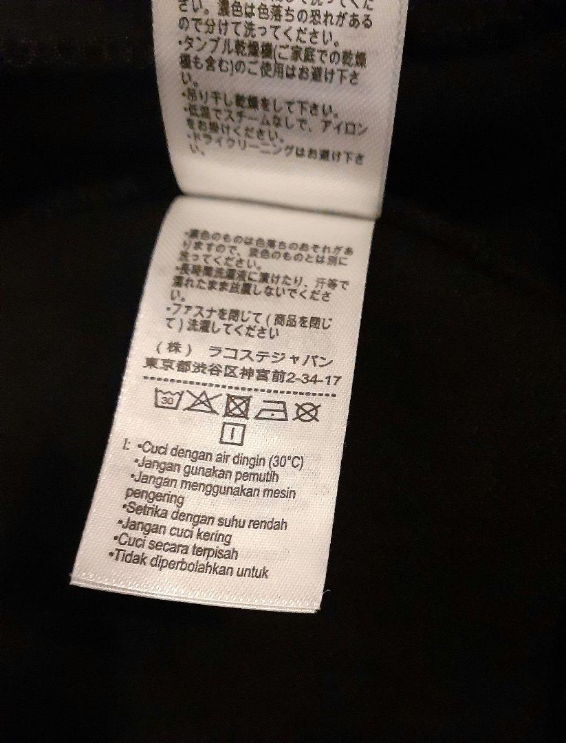 YASU様
