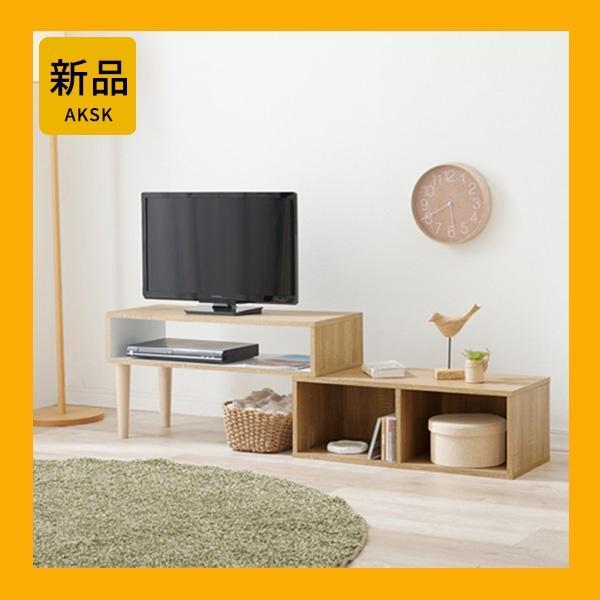 テレビ台 ローボード 伸縮 テレビボード コーナー【ナチュラル×ホワイト】
