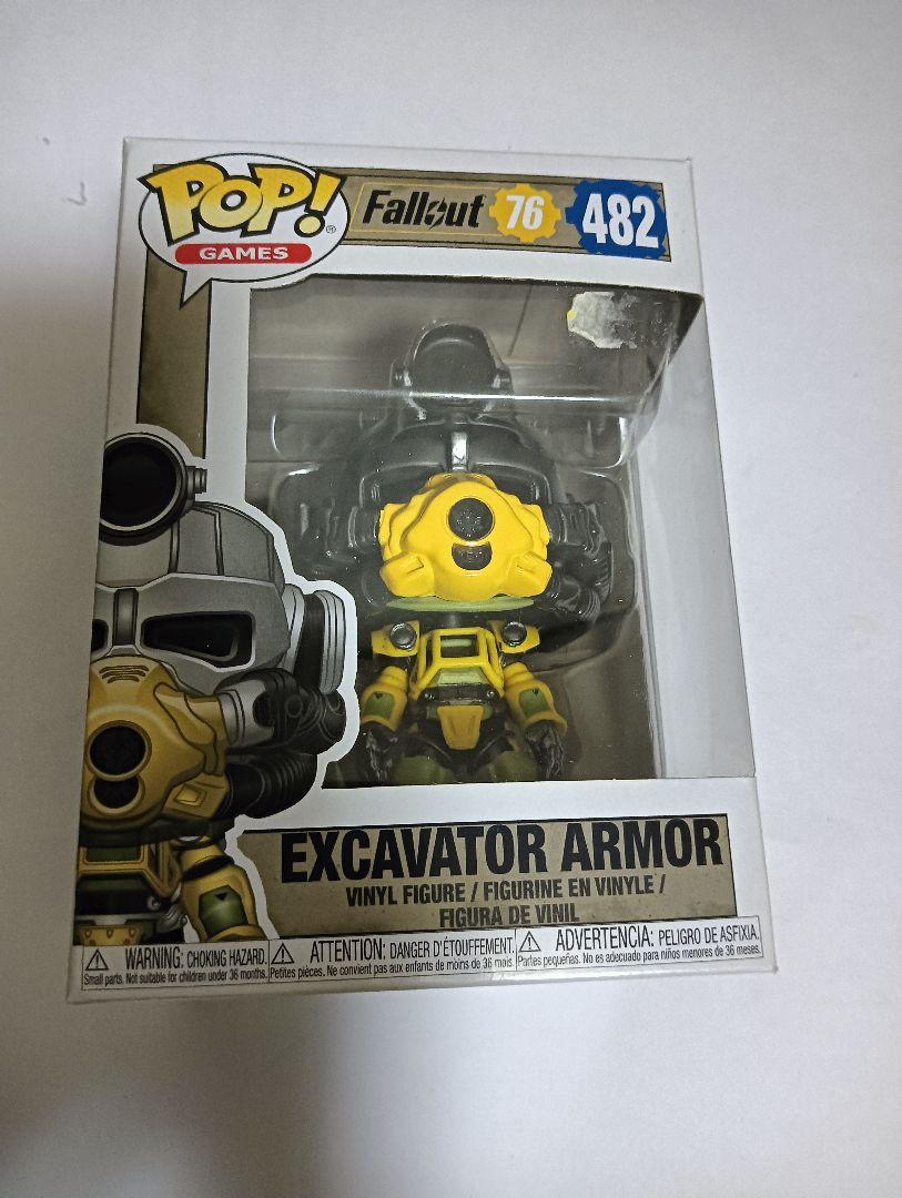 Funko pop フォールアウト76　 フィギュア　パワーアーマー　エクスカ