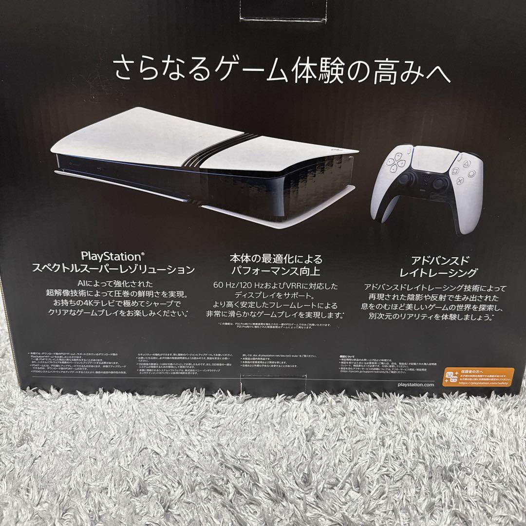 【新品＊未開封】 PS5Pro 本体