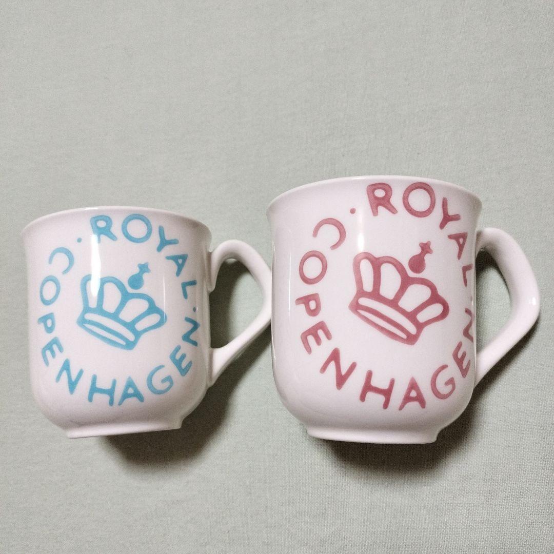 未使用品 ロイヤルコペンハーゲン ペア マグカップ