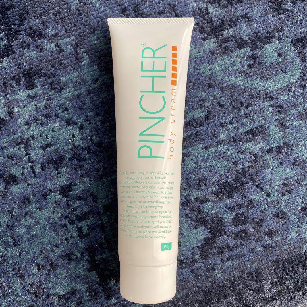 ボディクリーム】body cream – PINCHER®JAPAN【公式】