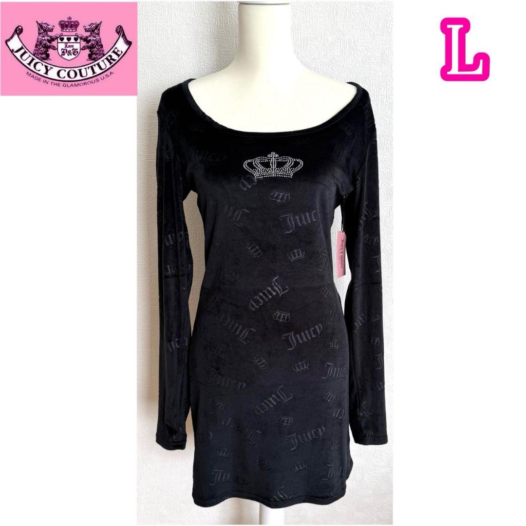 JUICY COUTURE スリープウェア ベロア ブラック レディース L
