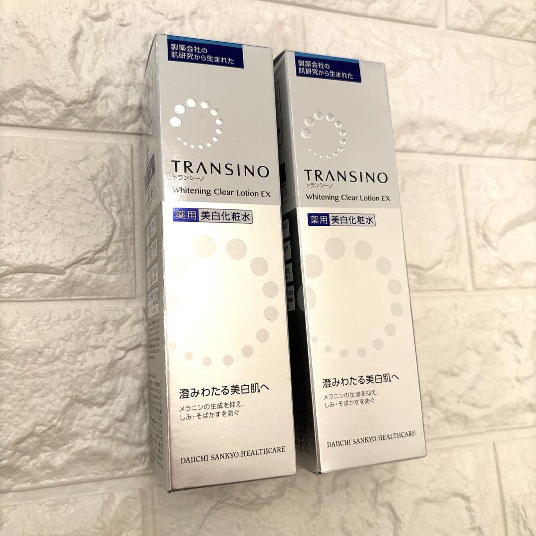 トランシーノ 薬用ホワイトニングクリアローションEX 150ml