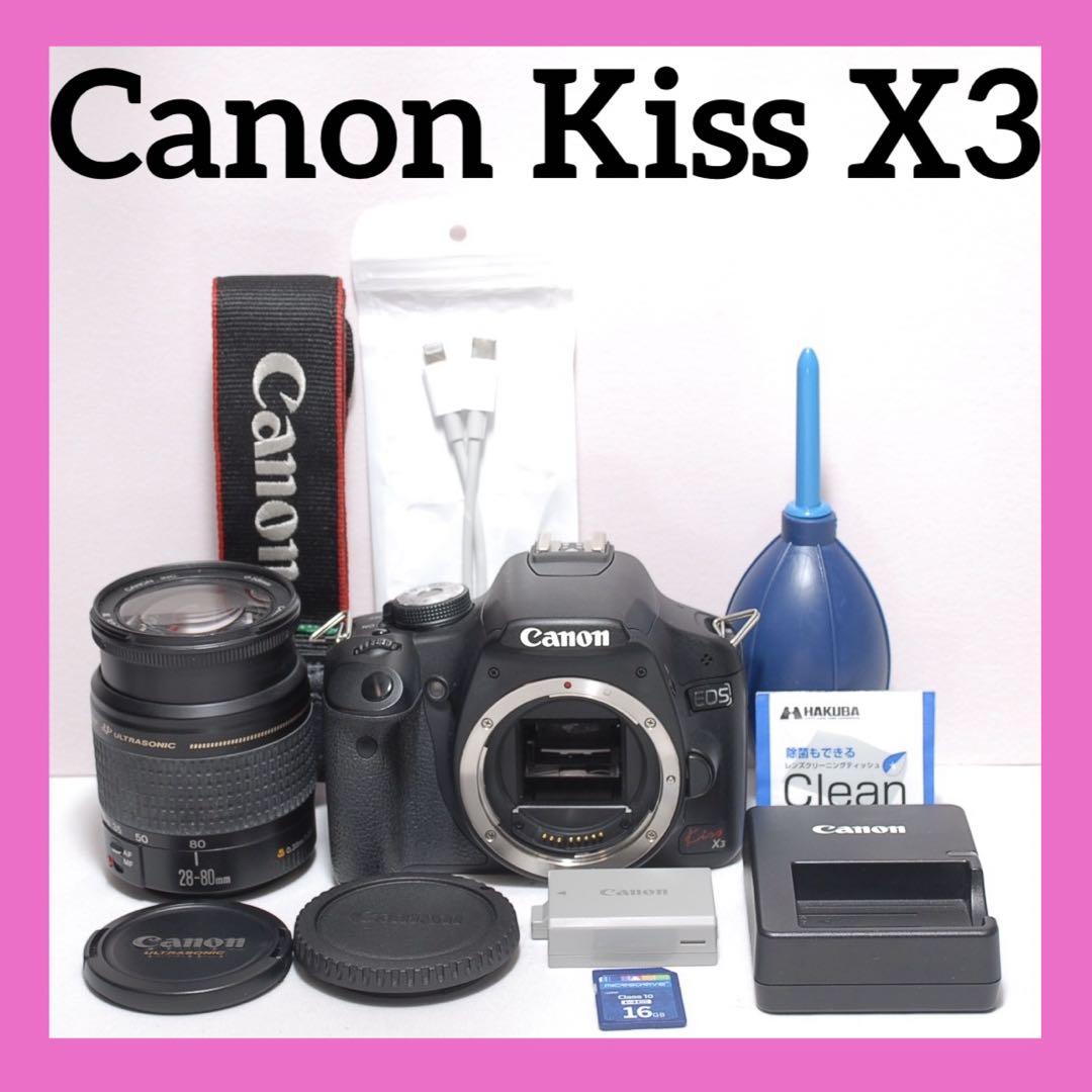 ✨初心者様でも安心✨CANON KISS X3✨シングルレンズ✨簡単操作