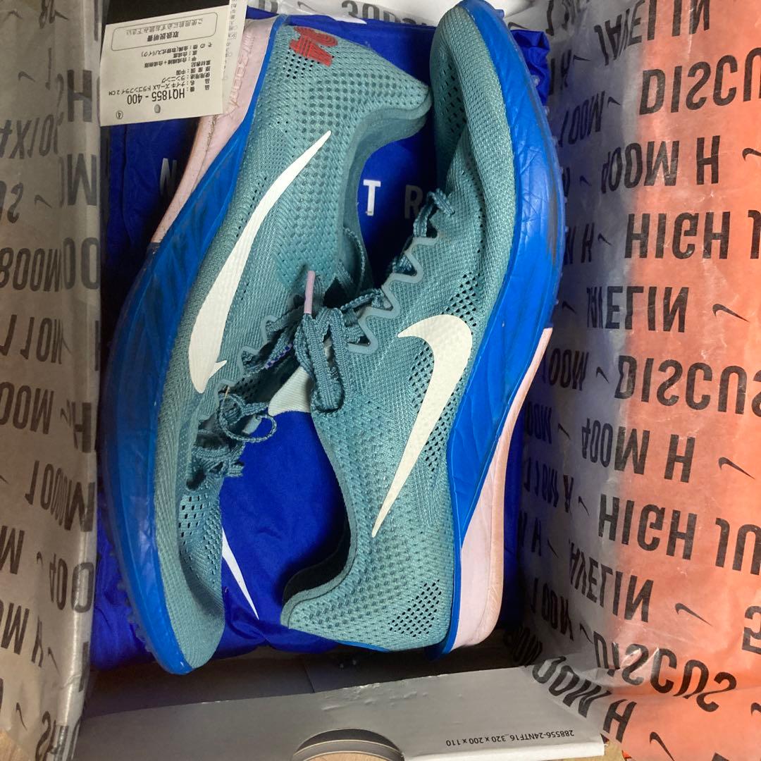 Nike ズームXドラゴンフライ2CMNIKE