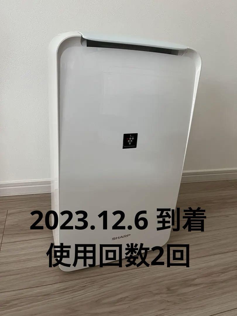 除湿機 シャープ CV-P71-W プラズマクラスター コンパクトサイズ