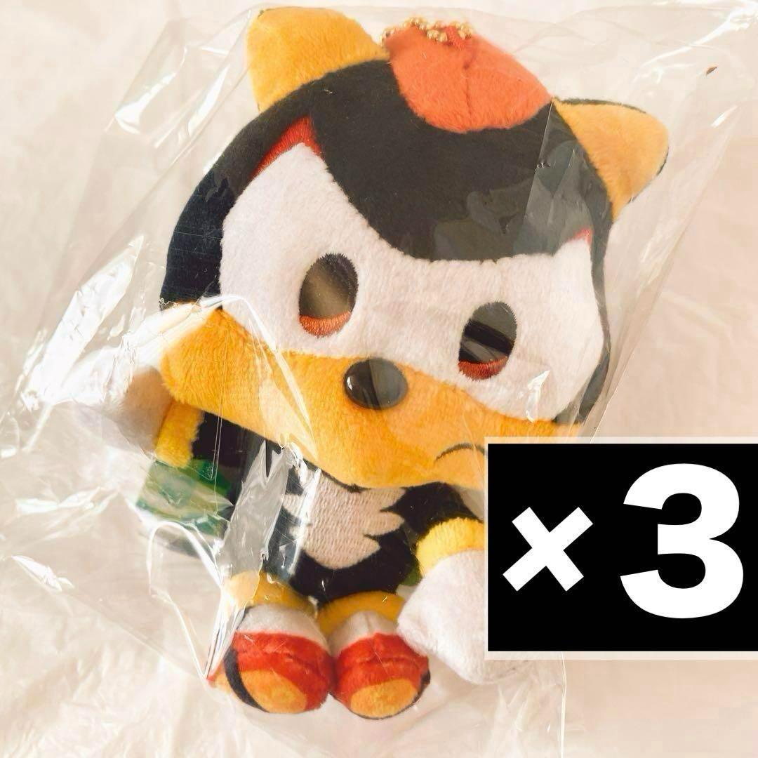 シャドウ　SONIC＆FRIENDS ソニック＆フレンズ マスコット ぬいぐるみ シャドウ SONIC＆FRIENDS ソニック＆フレンズ マスコット