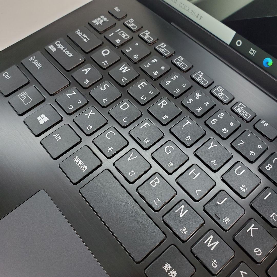 即納大特価】 VAIO Pro 13.3型ノートパソコン 2019年 第8世代Core i5 - ノートPC - bu.edu.kz 即納大特価】 VAIO Pro 13.3型ノートパソコン 2019年 第8世代Core i5 - ノートPC - bu.edu.kz