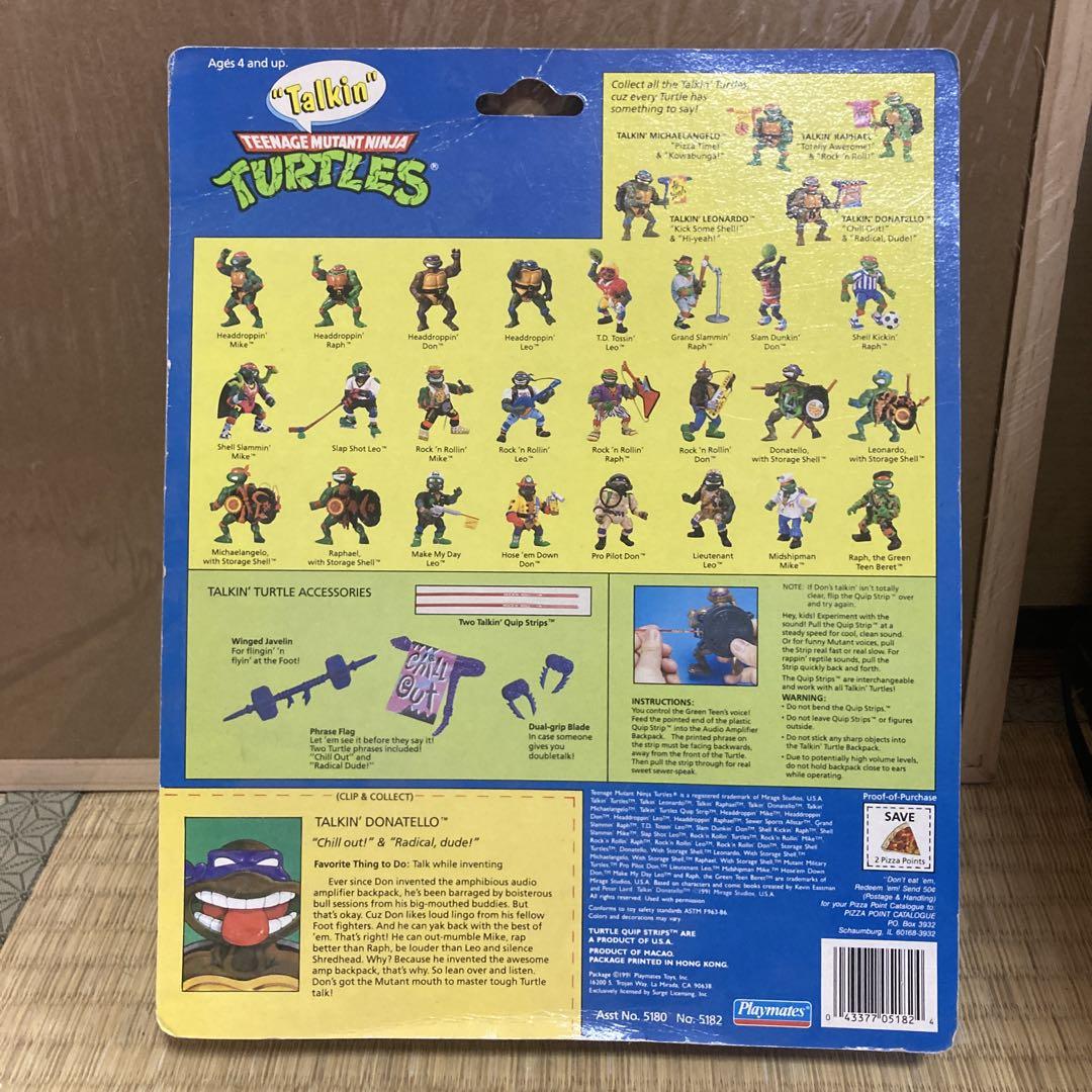 値引き中　タートルズ　Talkin' Donatello 値引き中 タートルズ Talkin' Donatello - メルカリ