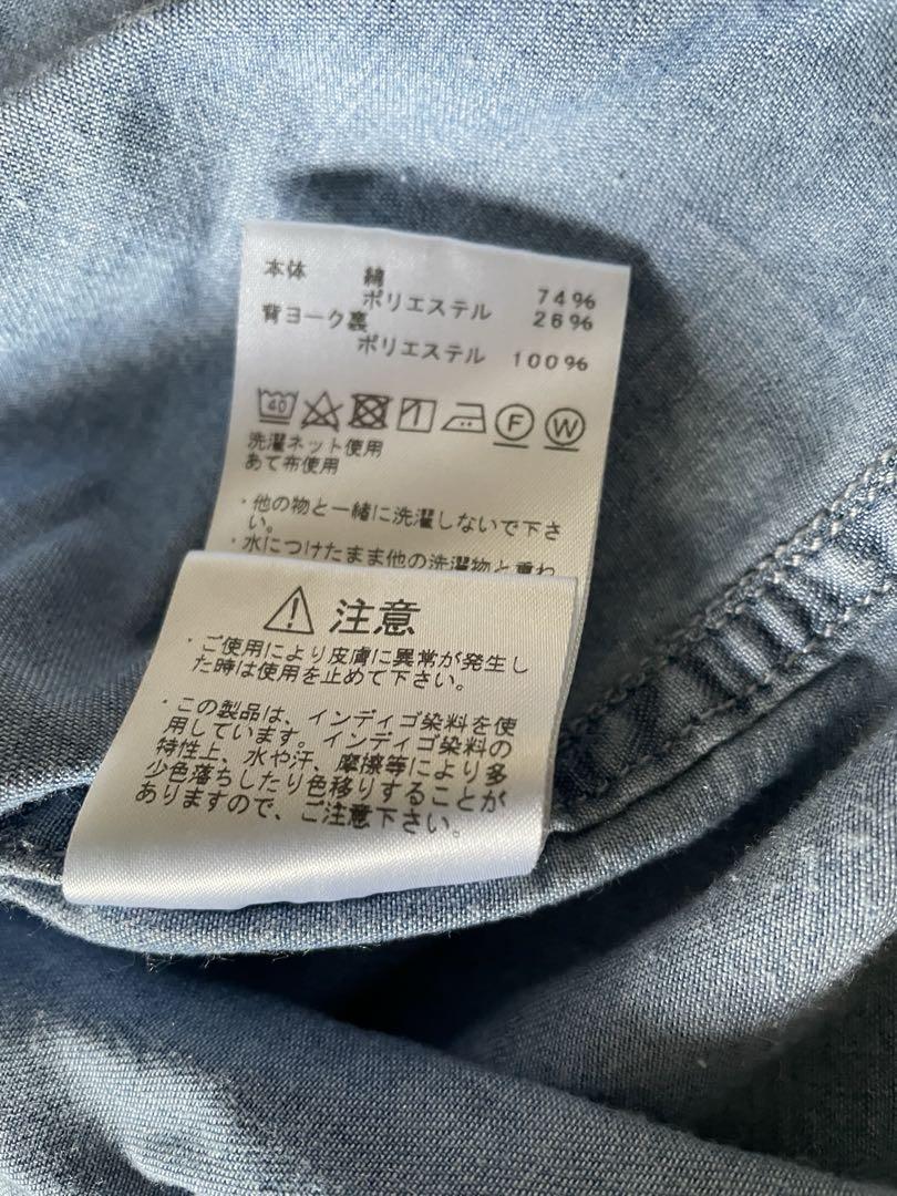 ノースフェイスパープルレーベルBDシャツ