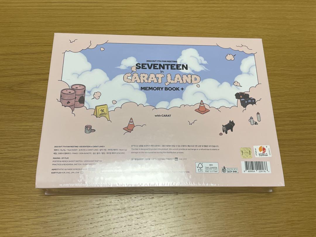 seventeen 2023 carat land 新品未開封 SEVENTEEN セブチ 2023 CARAT LAND 新品未開封